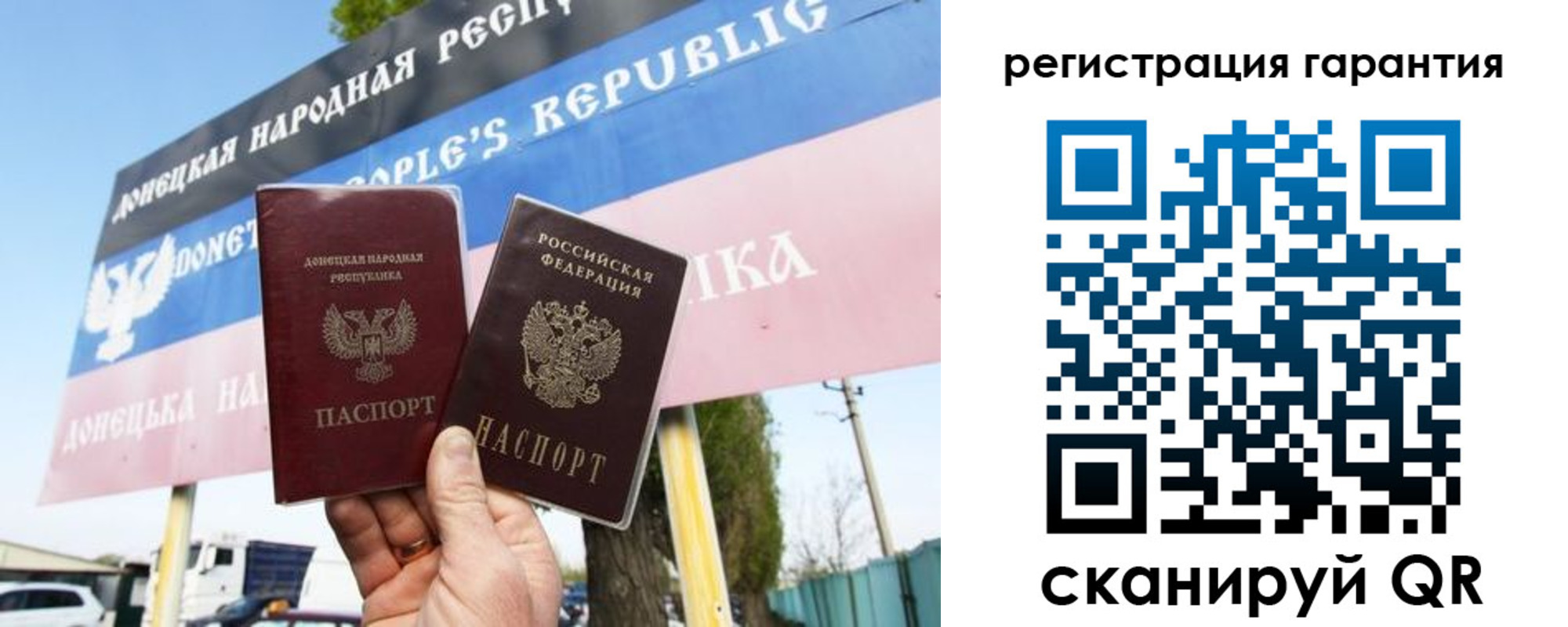 прописка от собственника в Нижнем Тагиле